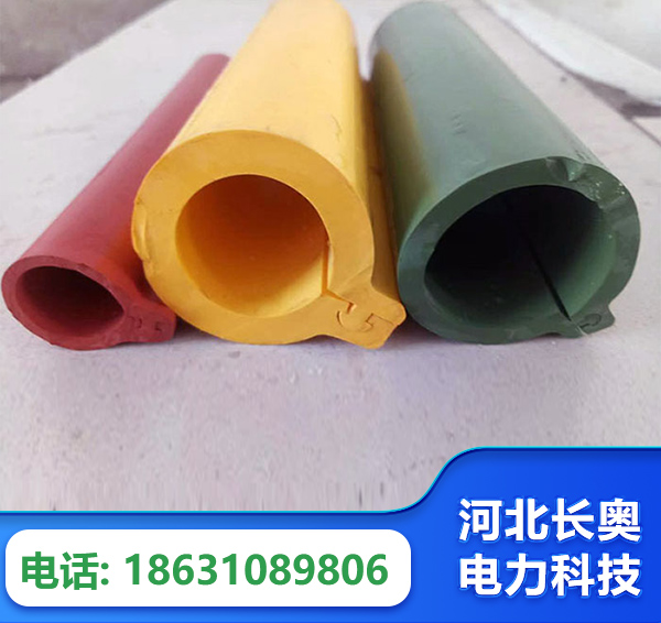 牡丹江绝缘护套