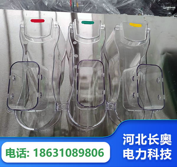 牡丹江透明绝缘护罩